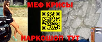 дистиллят марихуана Сланцы