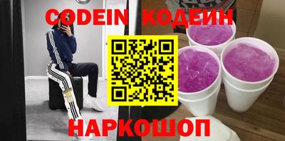 трава Свободный