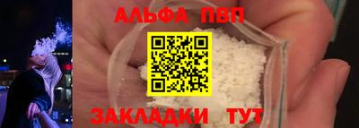 дистиллят марихуана Сланцы