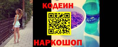 дистиллят марихуана Сланцы