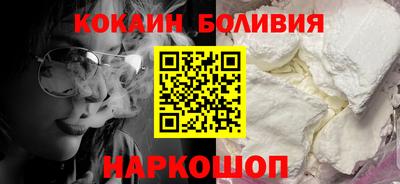 меф Славгород