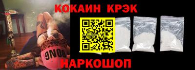 дистиллят марихуана Сланцы