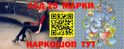 дистиллят марихуана Сланцы