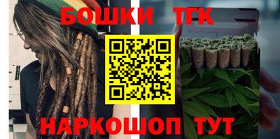 альфа пвп Славянск-на-Кубани