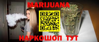 меф Славгород