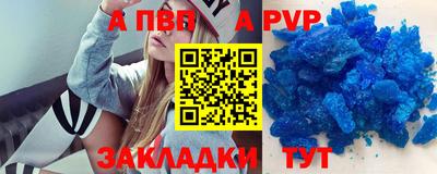 дистиллят марихуана Сланцы