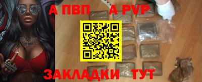 дистиллят марихуана Сланцы