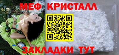 дистиллят марихуана Сланцы